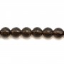 Smoky Quartz Faceted Round 16mm x 40 cm