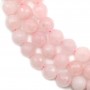 Rose Quartz Faceted Round 10mm x 40cm
