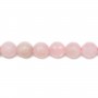 Rose Quartz Faceted Round 10mm x 40cm