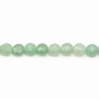 Aventurine flat round 16mm x 40cm