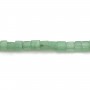 Aventurine carré 4mm x 10 pcs
