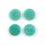 Cabochon amazonite du pérou, de forme rond plate, 8mm x 1pc
