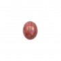 Cabochon de rhodonite rose, de forme ovale, et de taille 8x10mm x 4pcs