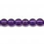 Améthyste Ronde 4mm x 20 st
