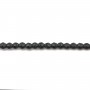 Hématite  mate ronde facette 2mm x 40cm