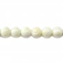 Nacre blanche en boule 12mm x 2pcs