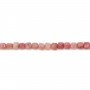 Rhodonite cube facetté 2mm x 40cm