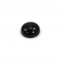 Cabochon onyx rond 6mm x 4pcs