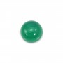 Cabochon agate vert ronde 8mm x 4pcs