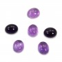 Cabochon amethyste ovale 8x10mm x 1pc