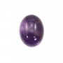 Cabochon amethyste ovale 7x9mm x 1pc