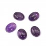 Cabochon amethyste ovale 7x9mm x 1pc