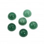 Cabochon Aventurine Rond-plat 10mm x 5pcs