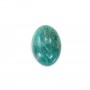 Cabochon Amazonite du Pérou qualité B , de forme ovale, 10x14mm x 1pc