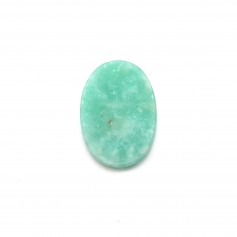 Cabochon amazonite du pérou, de forme ovale plate, 10x14mm x 1pc