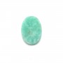 Cabochon amazonite du pérou, de forme ovale plate, 10x14mm x 1pc