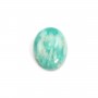 Cabochon amazonite du pérou, de forme ovale, 13x18mm x 1pc