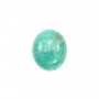 Cabochon amazonite du pérou, de forme ovale, 10x12mm x 1pc