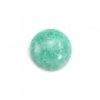 Cabochon amazonite du pérou, de forme ronde, 14mm x 1pc