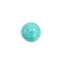 Cabochon amazonite du pérou, de forme ronde, 6mm x 1pc