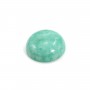 Cabochon amazonite du pérou, de forme ronde, 16mm x 1pc