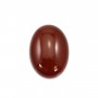 Cabochon cornaline ovale 18x25mm x 1pc