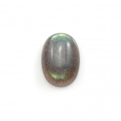 Cabochon de labradorite, de forme ovale, 6 * 8mm x 4pcs