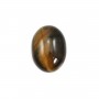Cabochon oeil de tigre ovale 15x20mm x 1pc