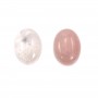 Cabochon Quartz Rose Ovale 12x16mm x 1pc