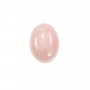 Cabochon Quartz Rose Ovale 12x16mm x 1pc