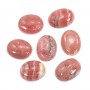 Cabochon de rhodochrosite rose, de forme ovale, et de taille 12x16mm x 1pc
