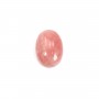 Cabochon de rhodochrosite rose, de forme ovale, et de taille 8x11mm x 1pc