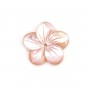 Nacre rose en forme de fleur à 5 pétales 15mm x 1pc