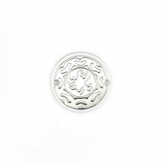 Intercalaire Médaille décoré 12mm Argent 925 x 1pc