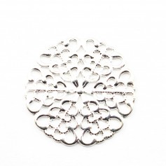 Estampe ronde argenté vieilli 25mm  x 1pc