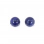 Sodalite semi-percé d'un coté rond 8mm x 4pcs