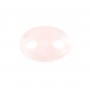 Pendentif Quartz rose grain de café 18x25mm x 1pc