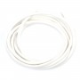 Ruban de cuir vachette blanc 2mm x 1m