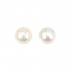 Perle de culture d'eau douce, blanche, ronde mosaïque, 9-10mm x 1pc