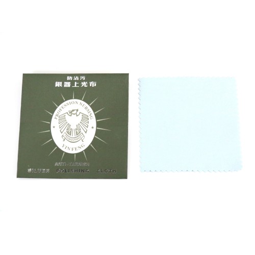 Professional aluminium ring stick x 1pc