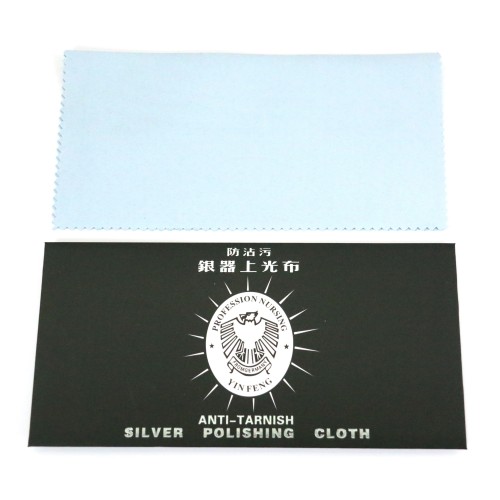 Silver polishing cloth anti-tarnish x 1pc