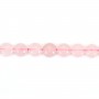 Quartz rose ronde plate 8mm x 40cm