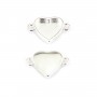 Intercalaire pour cabochon coeur 9x10mm - Argent 925 x 1pc