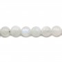 Moon Stones Round 6mm x 40cm