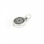 Pendentif breloque médaillon fleur 11x18mm - Argent 999 niellé x 1pc