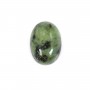Cabochon Turquoise Africaine ovale 10x14mm x 1pc