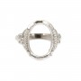Anello regolabile per cabochon 13x18 mm - ossido di zirconio e argento 925 rodiato x 1 pezzo