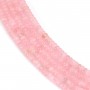Rondelle di quarzo rosa - Heishi - 2x4mm x 39cm