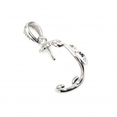 Bélière vague pour perle semi percé (8mm) - 18mm - Argent 925 rhodié x 1pc