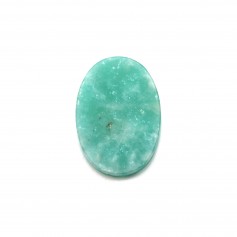 Cabochon Amazonite del Perù ovale piatto 13x18mm x 1pz